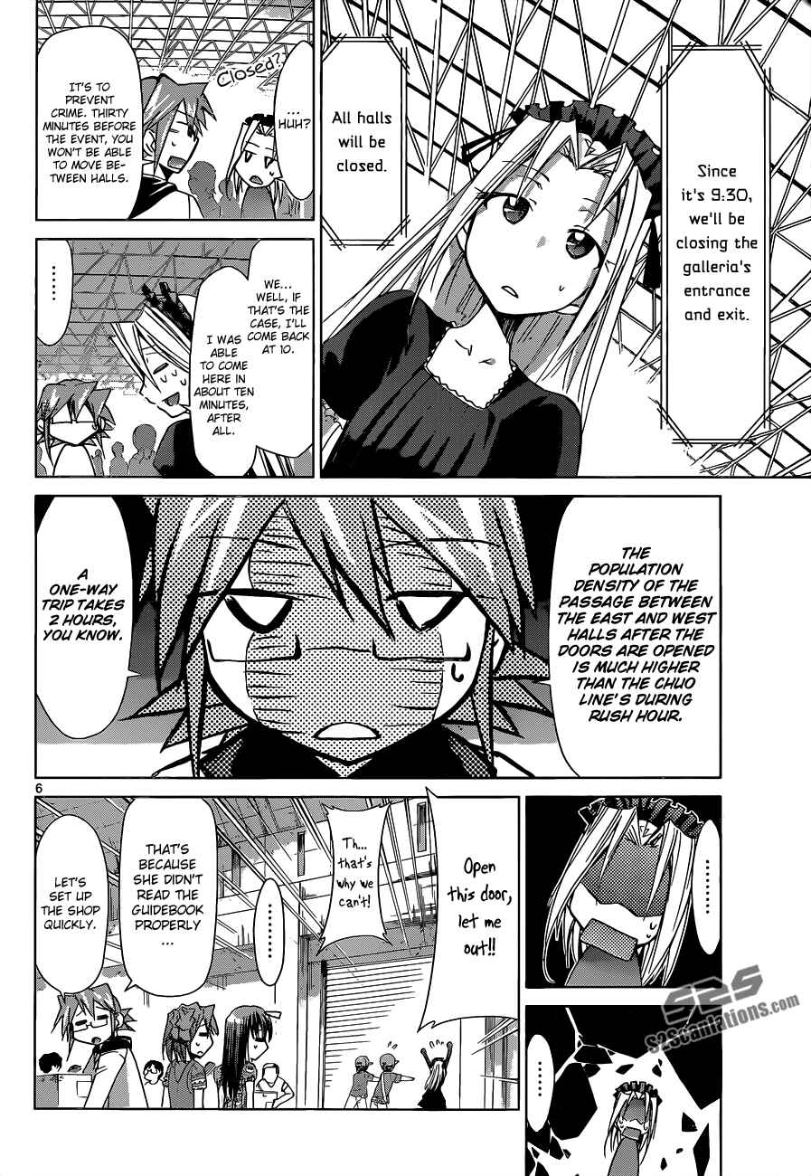 Page 6 Chapter 71 Denpa Kyoushi