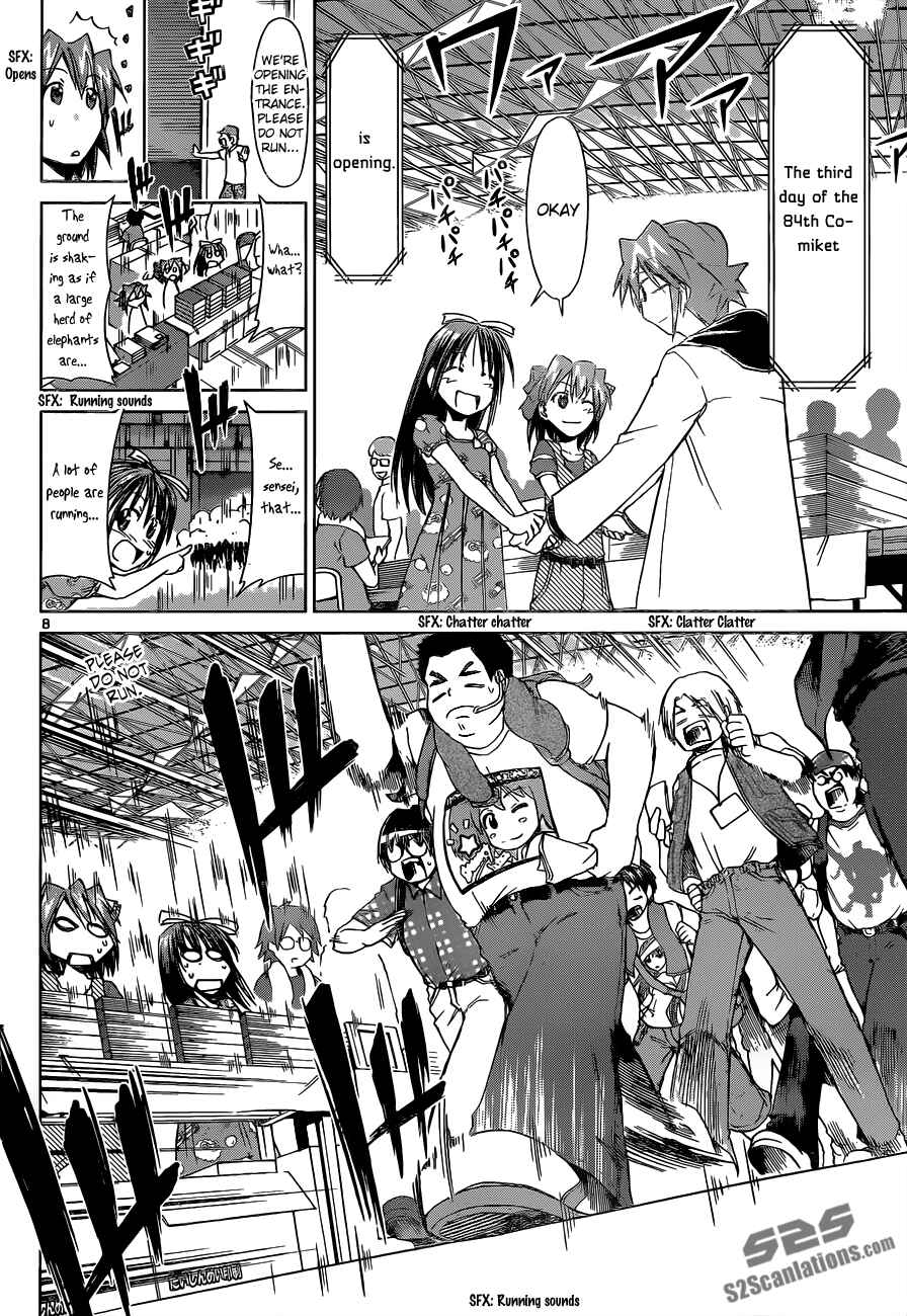 Page 8 Chapter 71 Denpa Kyoushi