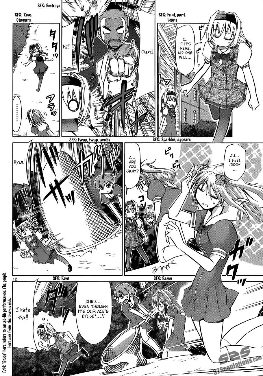 Page 12 Chapter 75 Denpa Kyoushi