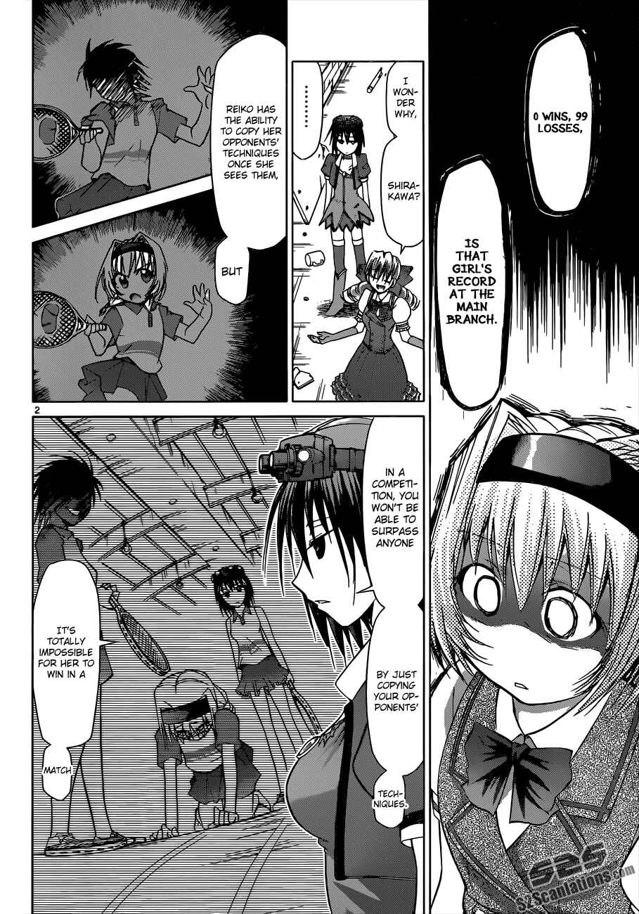 Page 2 Chapter 75 Denpa Kyoushi