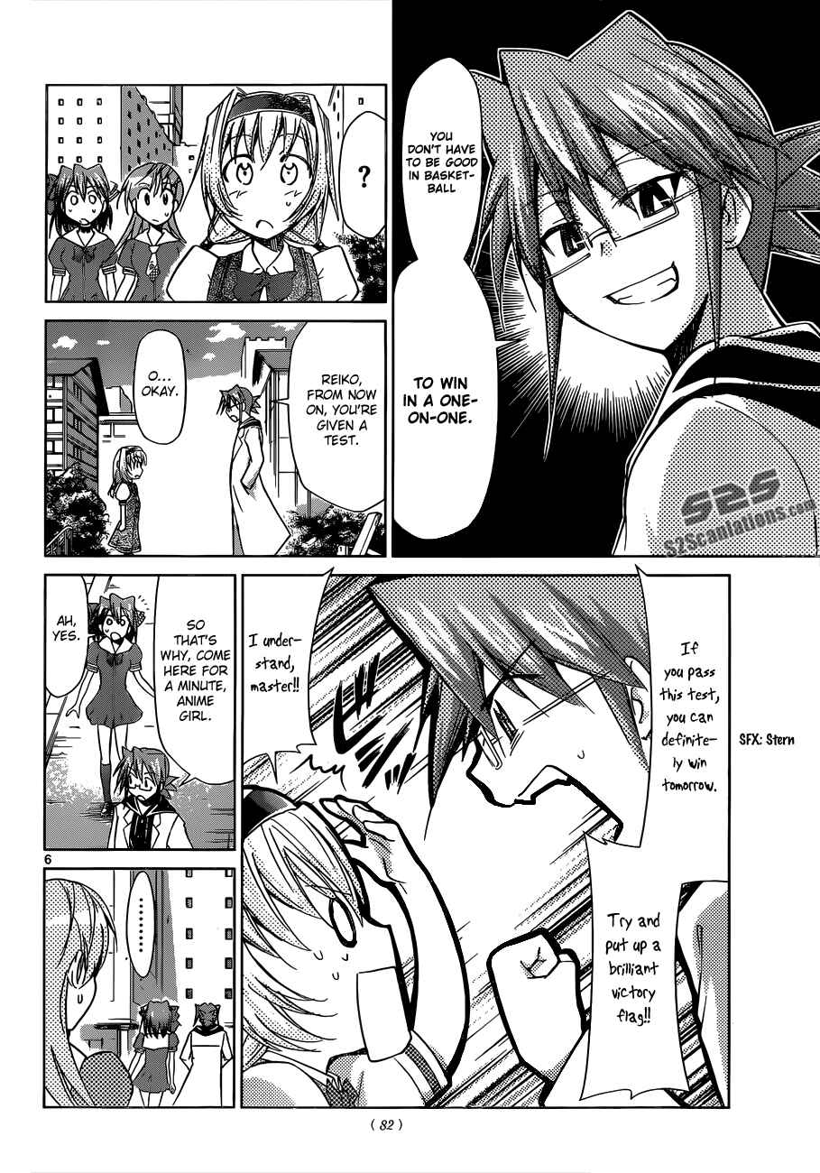 Page 6 Chapter 75 Denpa Kyoushi