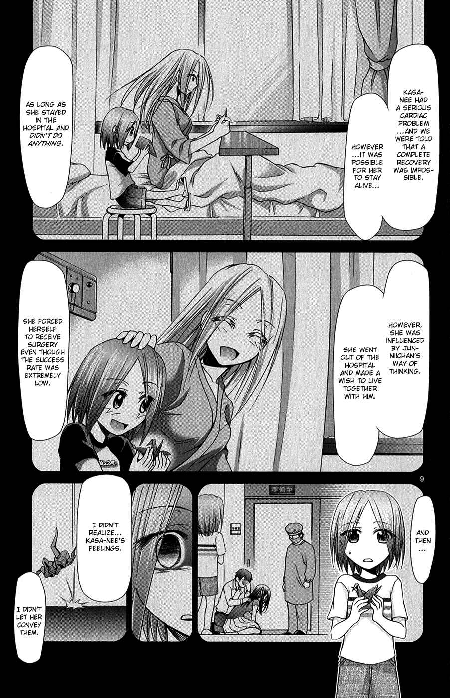 Page 10 Chapter 135 Denpa Kyoushi