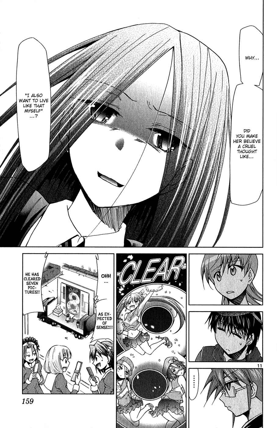 Page 12 Chapter 135 Denpa Kyoushi