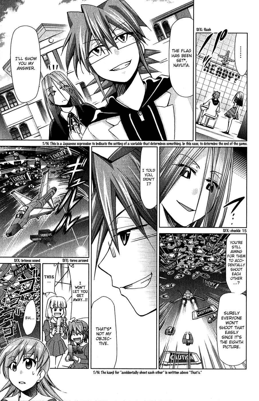 Page 16 Chapter 135 Denpa Kyoushi