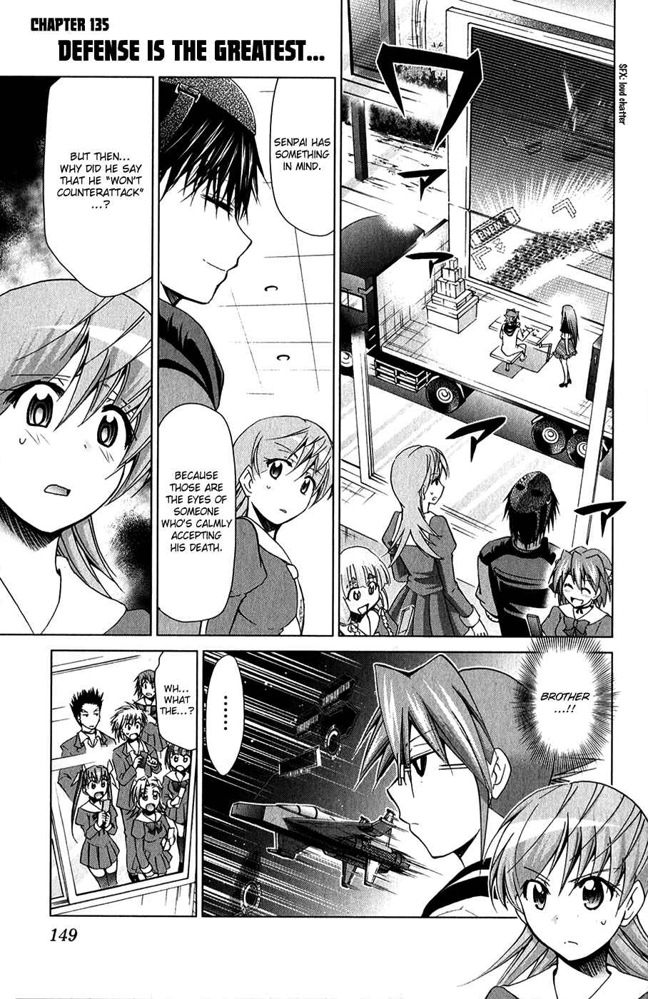 Page 2 Chapter 135 Denpa Kyoushi