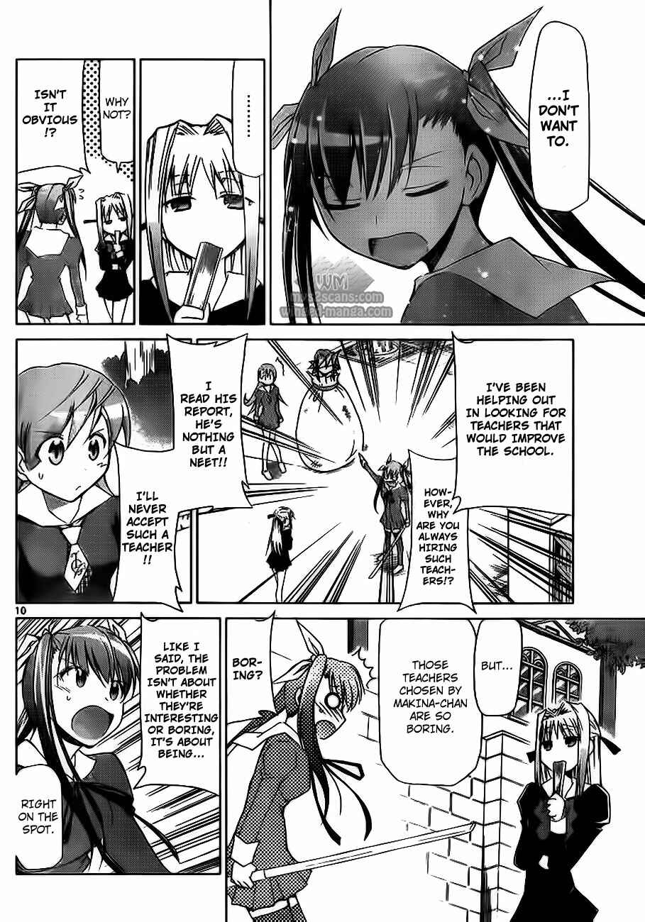 Page 10 Chapter 4 Denpa Kyoushi