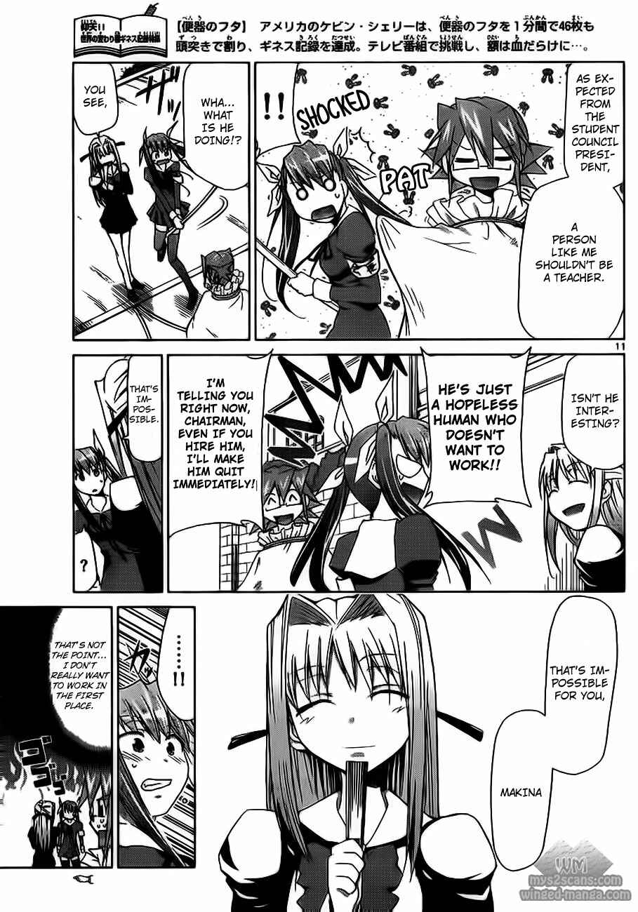 Page 11 Chapter 4 Denpa Kyoushi