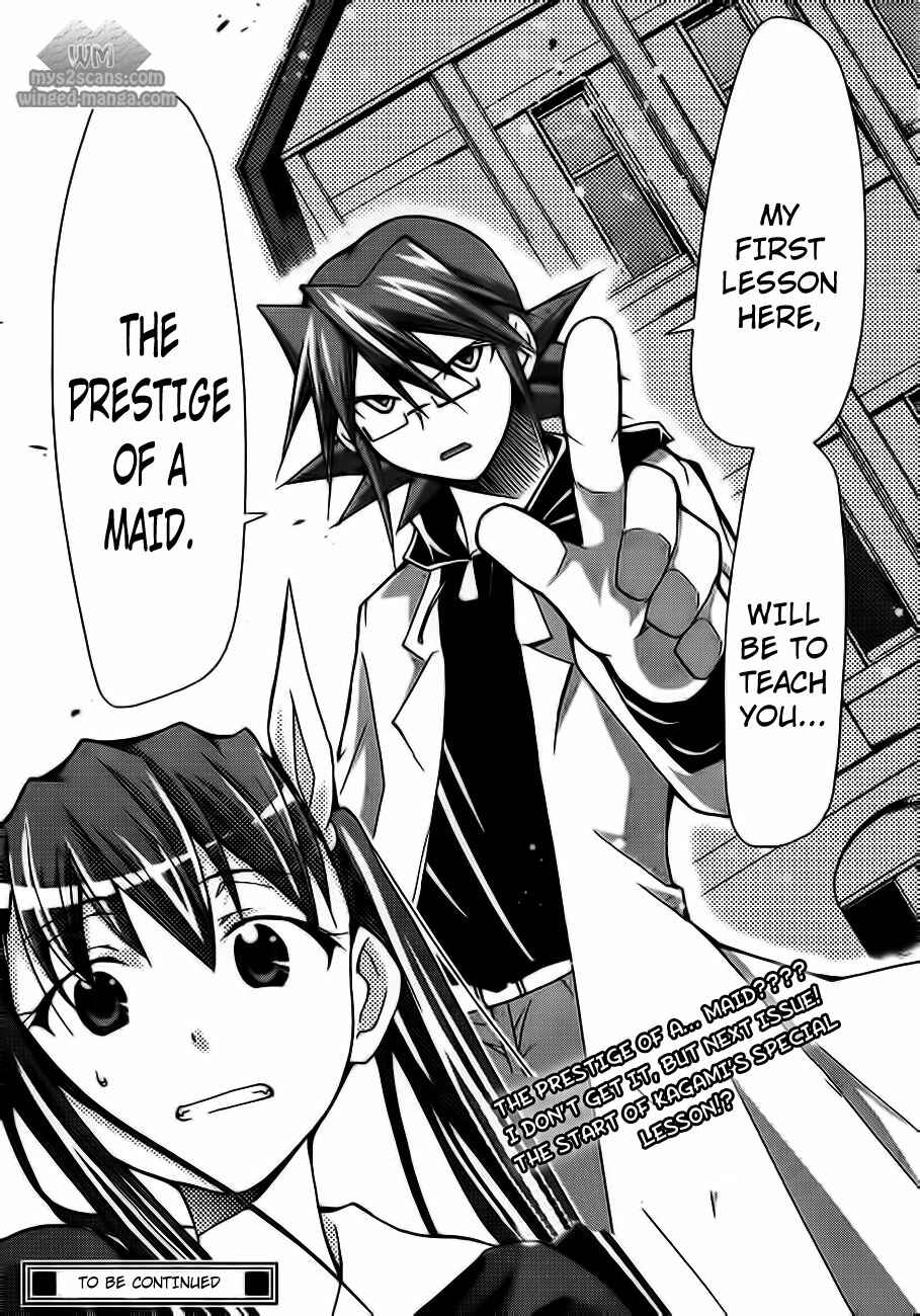 Page 17 Chapter 4 Denpa Kyoushi