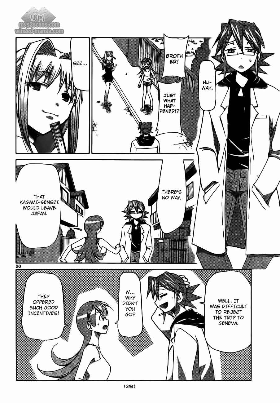 Page 20 Chapter 3 Denpa Kyoushi