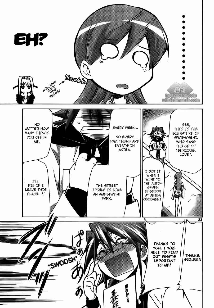Page 23 Chapter 3 Denpa Kyoushi