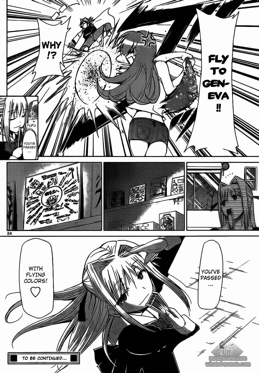 Page 24 Chapter 3 Denpa Kyoushi