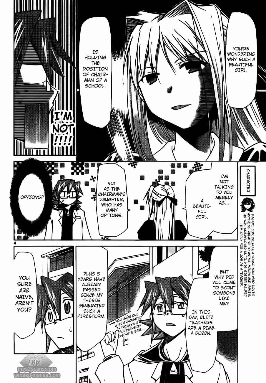 Page 4 Chapter 3 Denpa Kyoushi