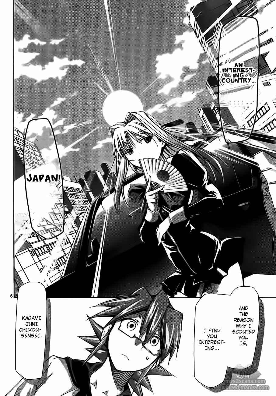Page 6 Chapter 3 Denpa Kyoushi