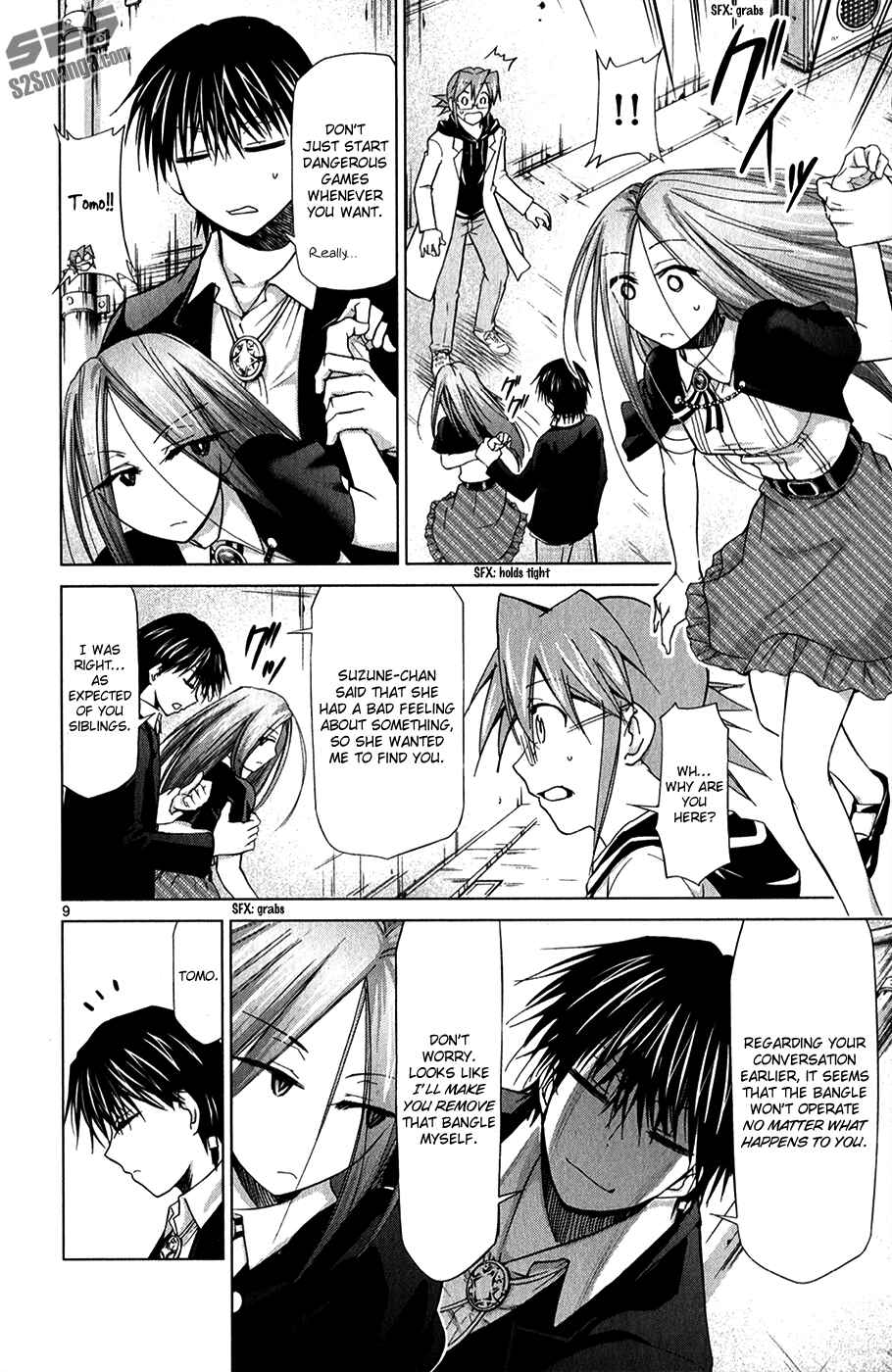 Page 12 Chapter 133 Denpa Kyoushi