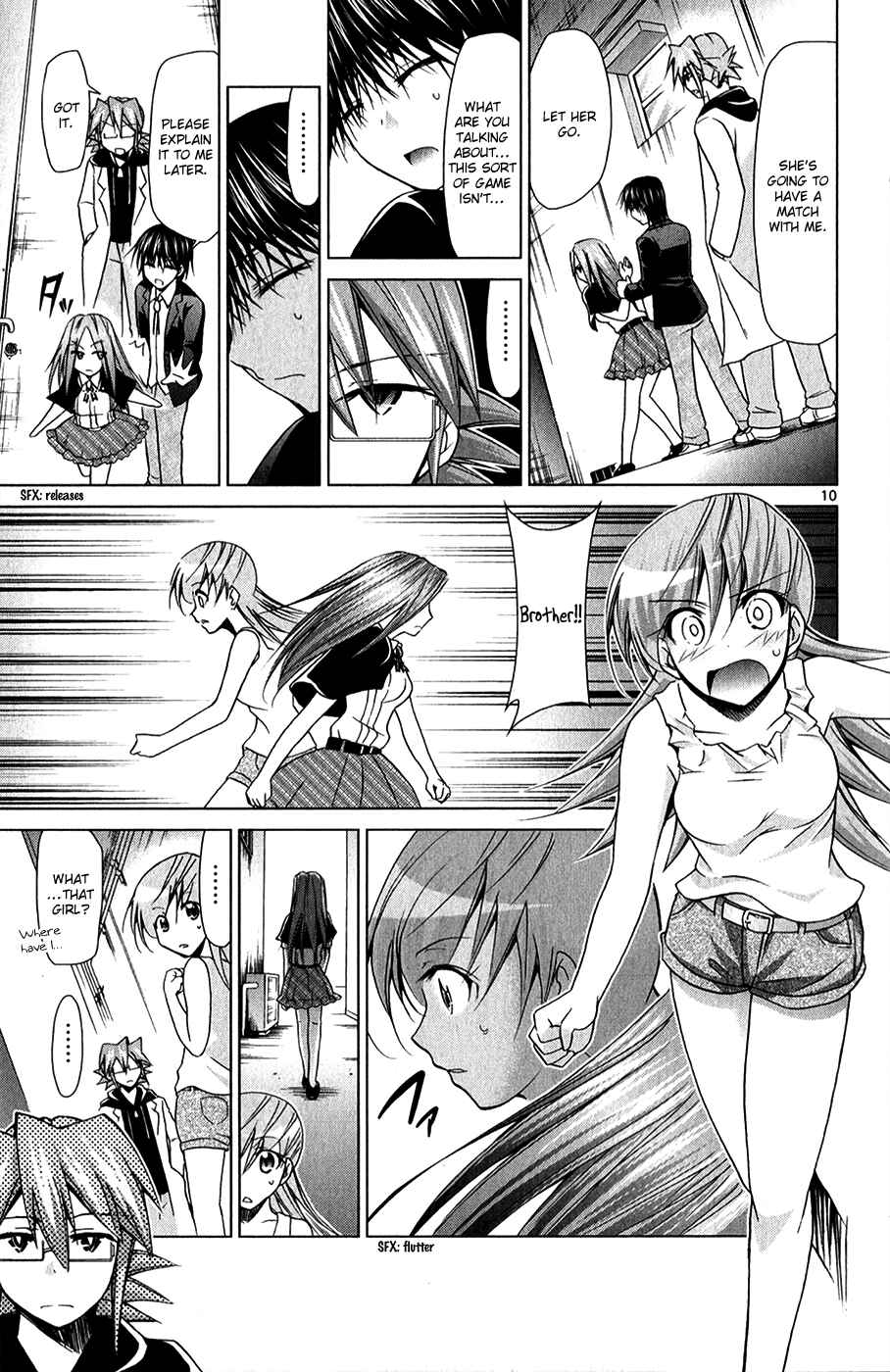 Page 13 Chapter 133 Denpa Kyoushi