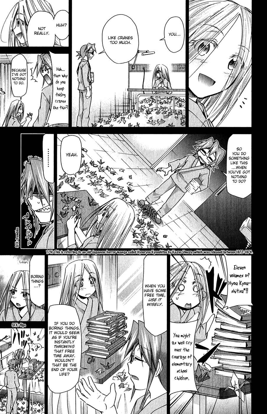 Page 17 Chapter 133 Denpa Kyoushi