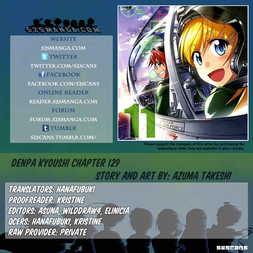 Page 1 Chapter 129 Denpa Kyoushi