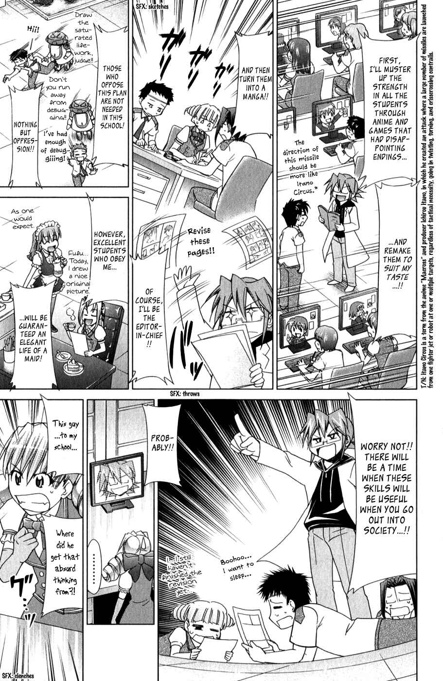 Page 12 Chapter 129 Denpa Kyoushi