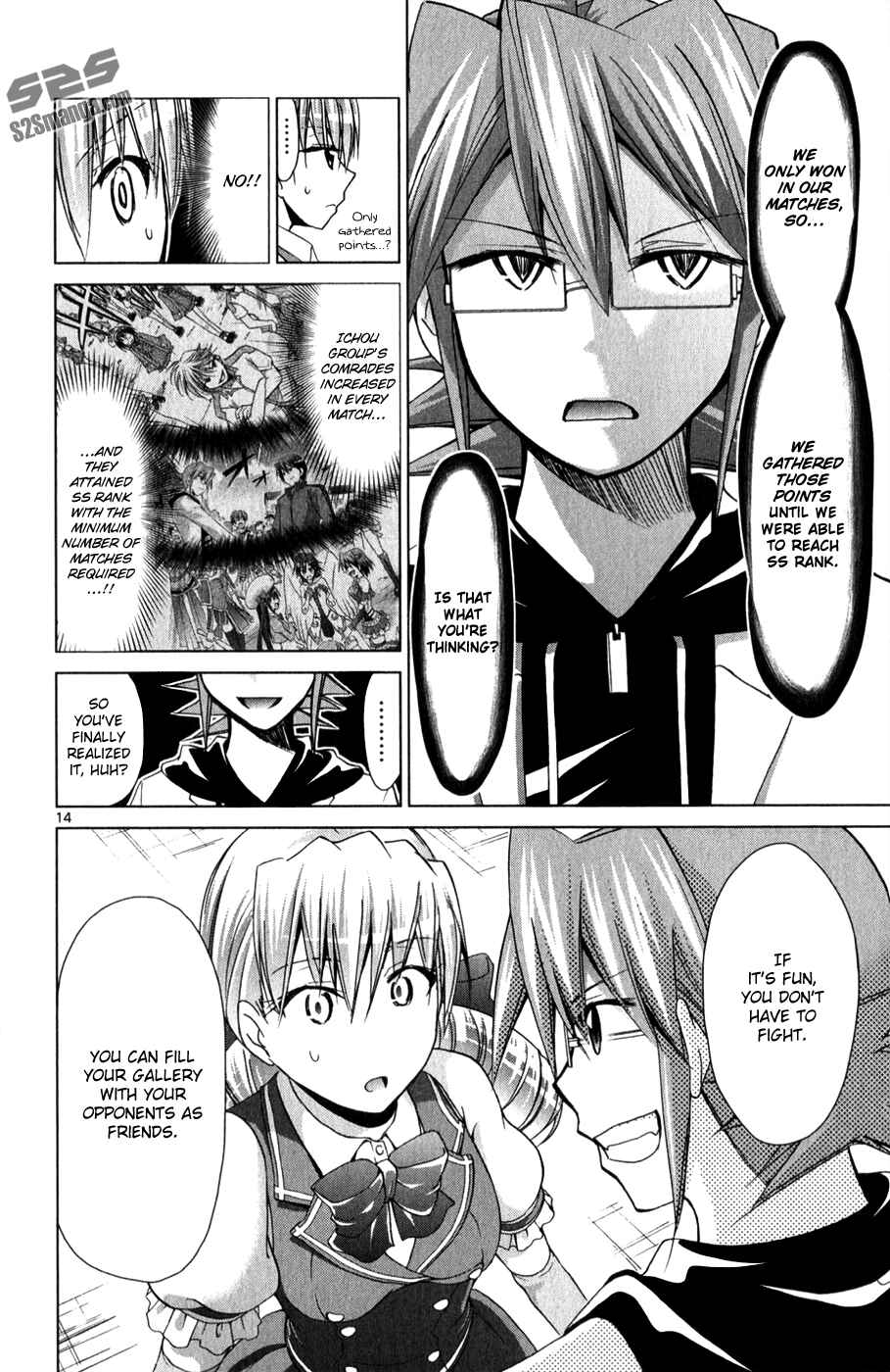 Page 15 Chapter 129 Denpa Kyoushi