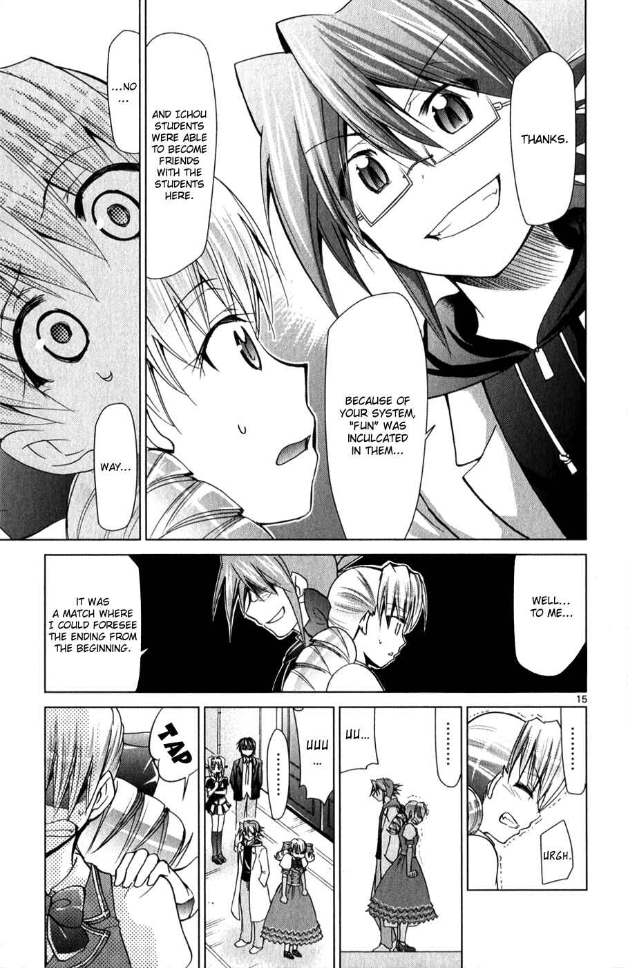 Page 16 Chapter 129 Denpa Kyoushi