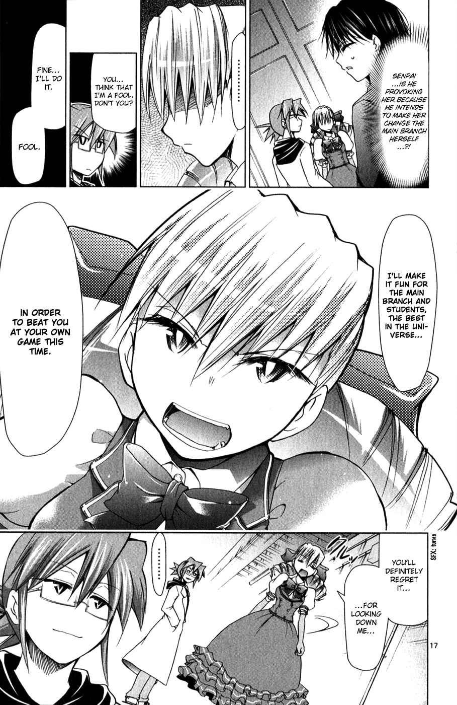 Page 18 Chapter 129 Denpa Kyoushi