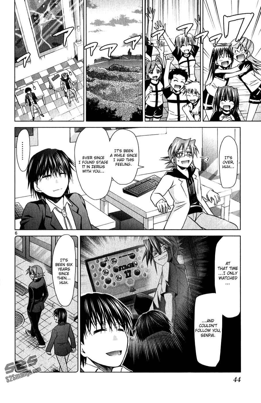 Page 7 Chapter 129 Denpa Kyoushi