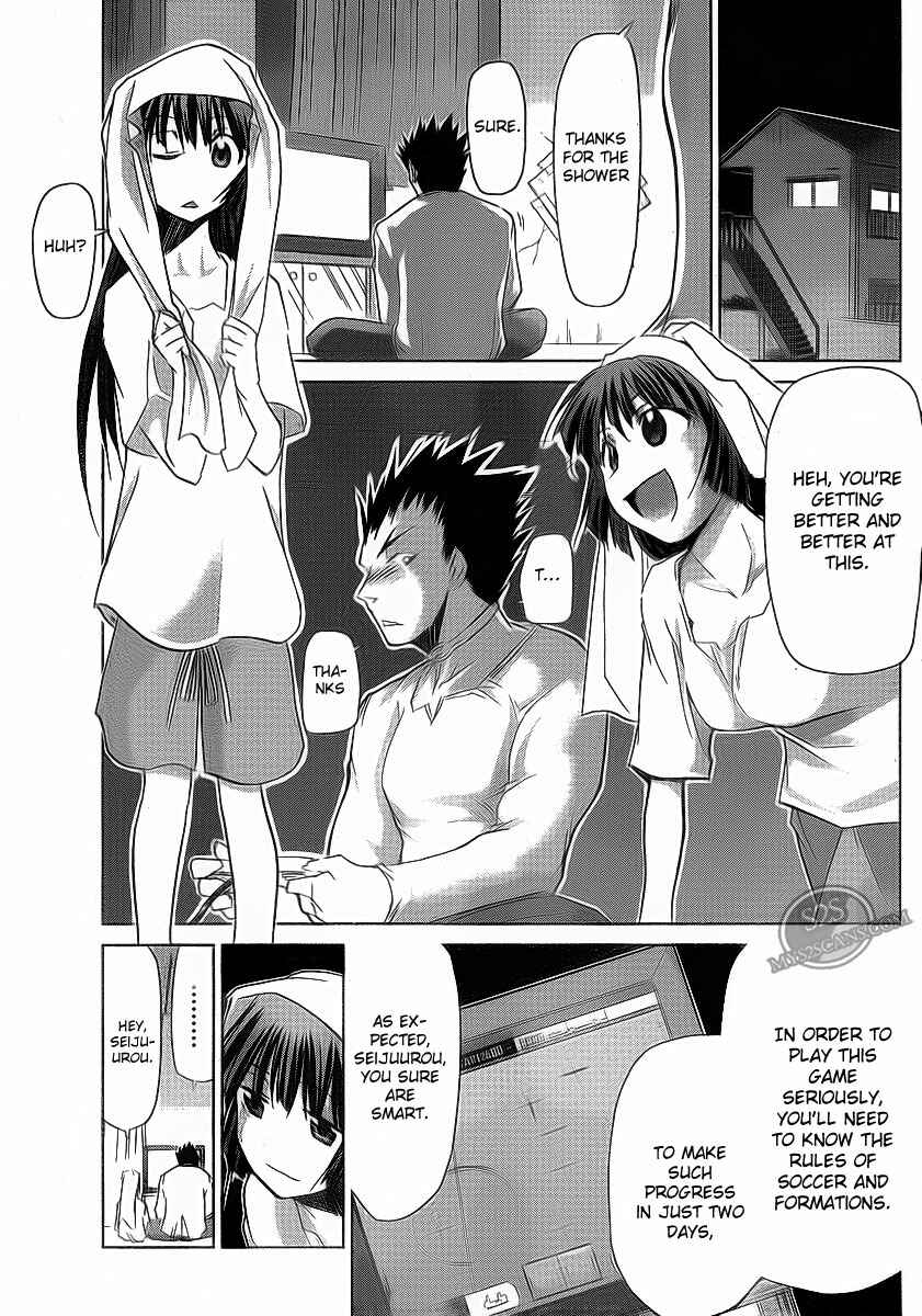 Page 11 Chapter 9 Denpa Kyoushi