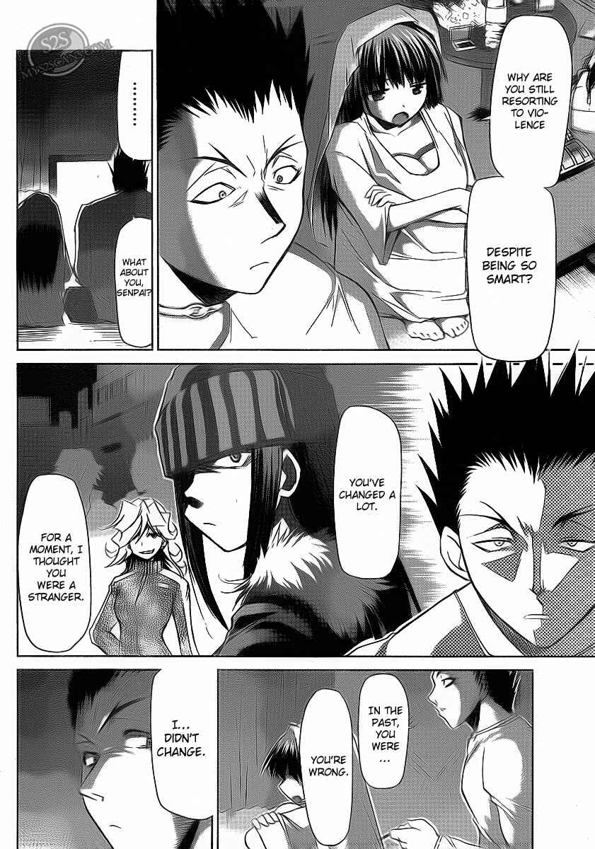 Page 12 Chapter 9 Denpa Kyoushi