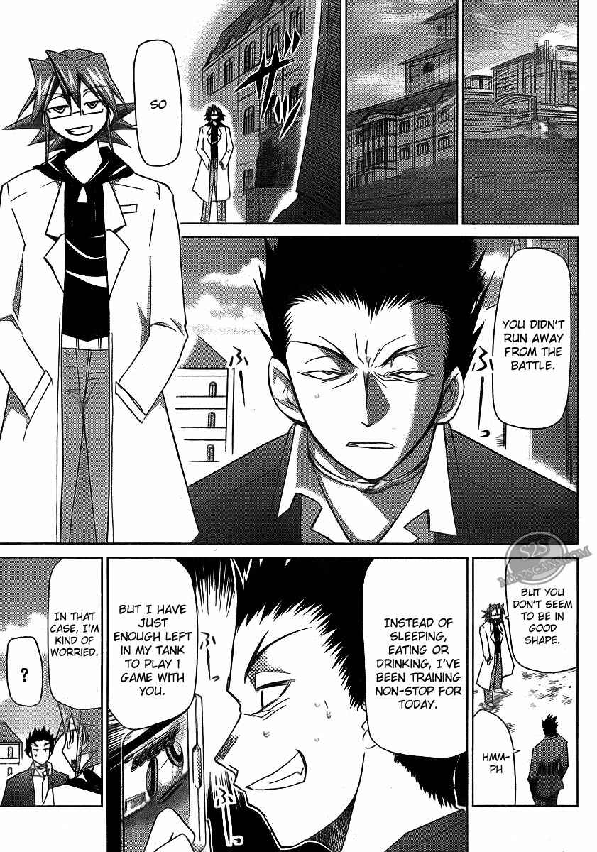Page 17 Chapter 9 Denpa Kyoushi