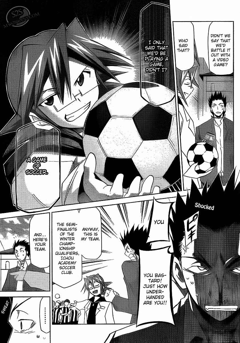 Page 19 Chapter 9 Denpa Kyoushi