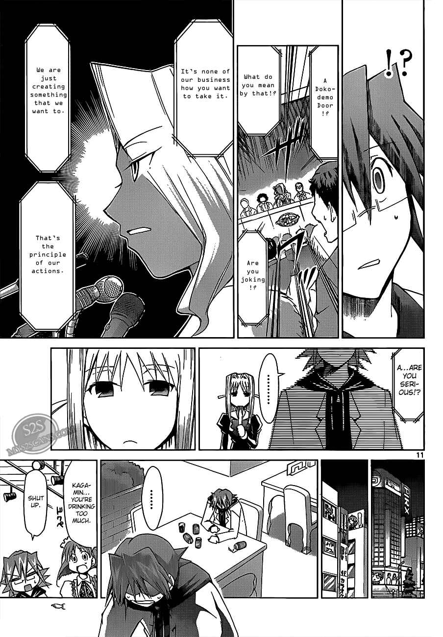 Page 11 Chapter 21 Denpa Kyoushi