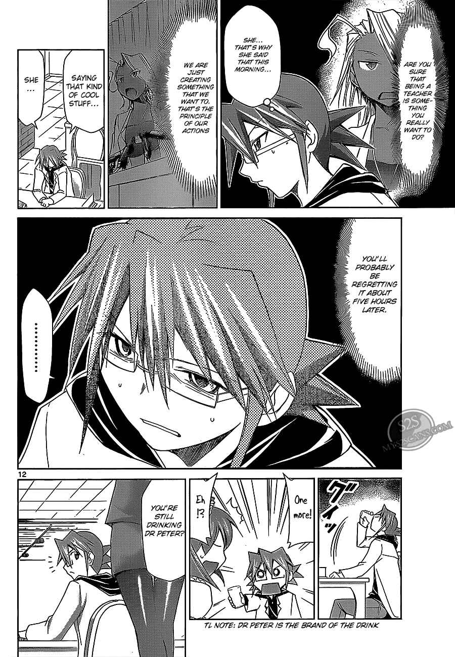 Page 12 Chapter 21 Denpa Kyoushi