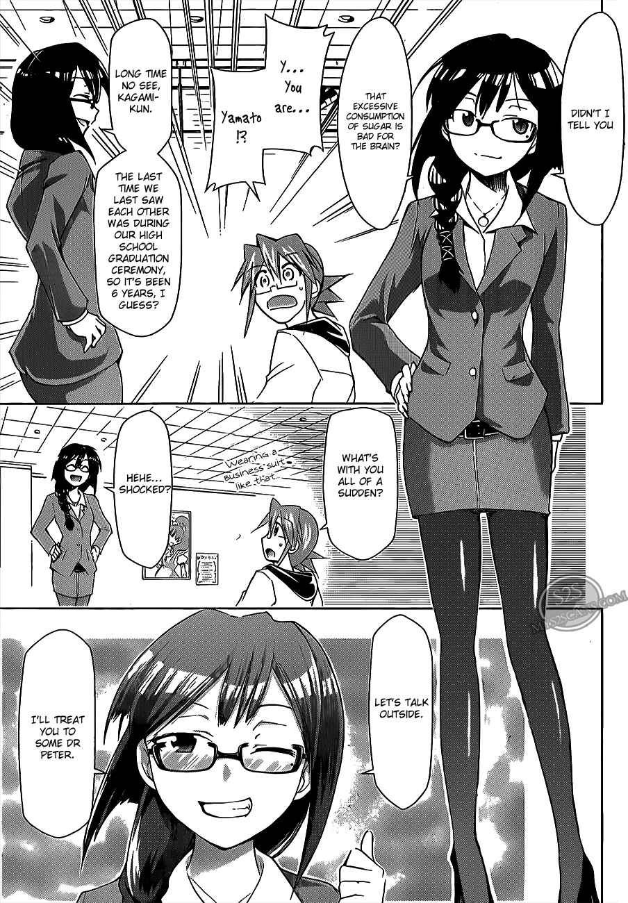 Page 13 Chapter 21 Denpa Kyoushi