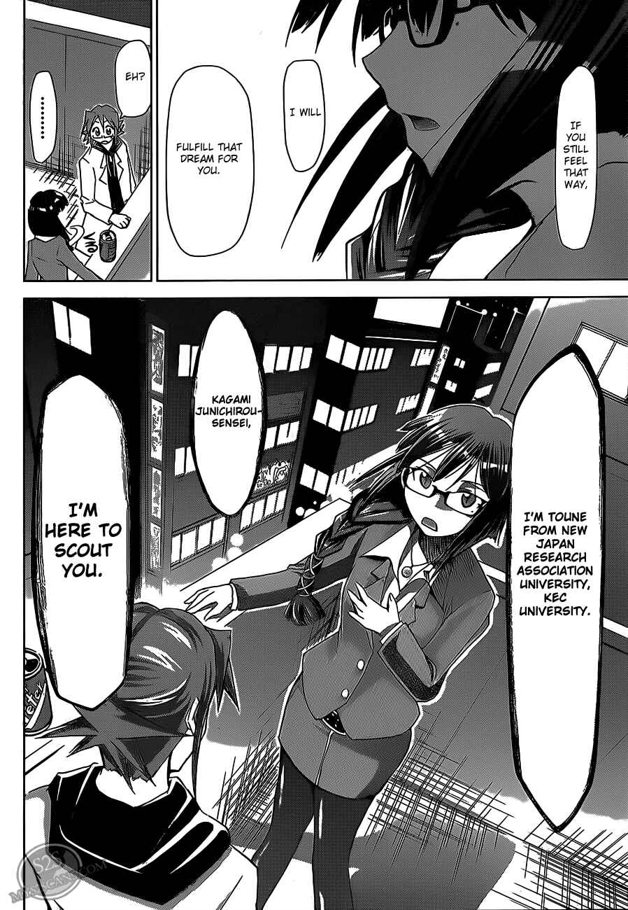 Page 16 Chapter 21 Denpa Kyoushi
