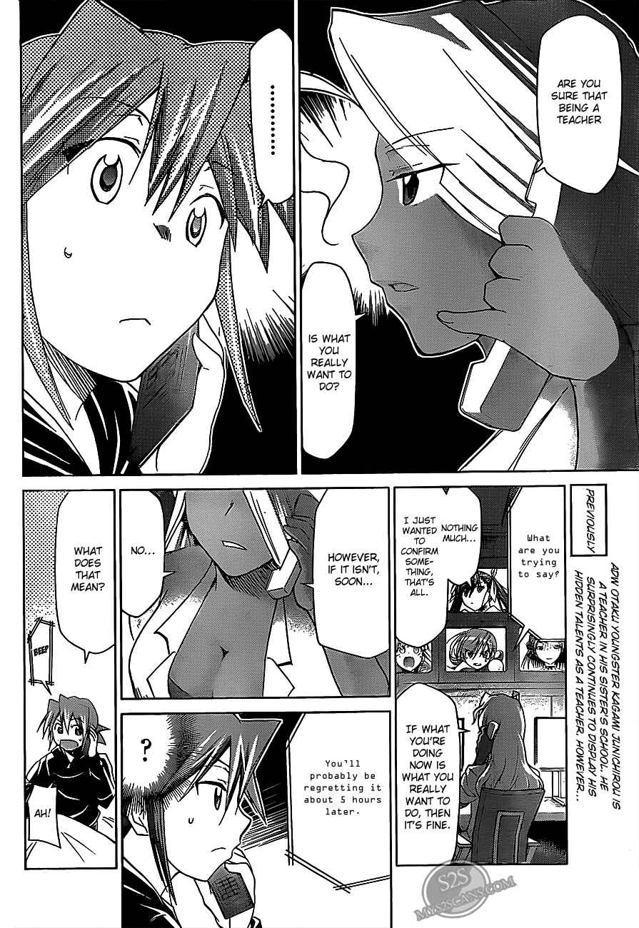 Page 4 Chapter 21 Denpa Kyoushi