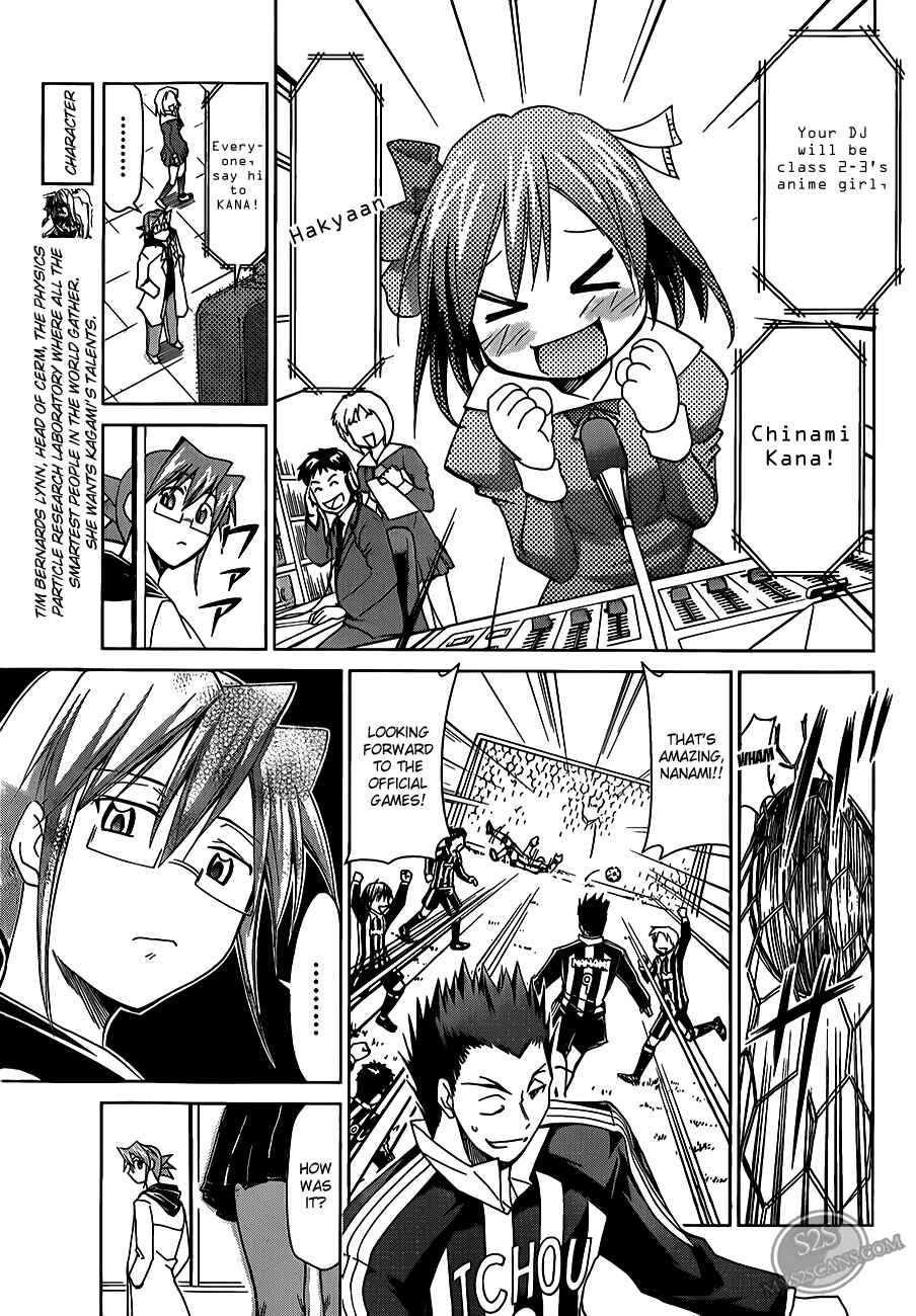 Page 7 Chapter 21 Denpa Kyoushi