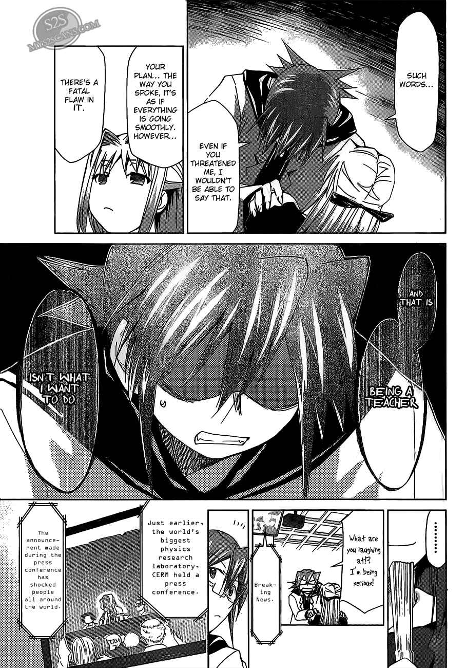 Page 9 Chapter 21 Denpa Kyoushi