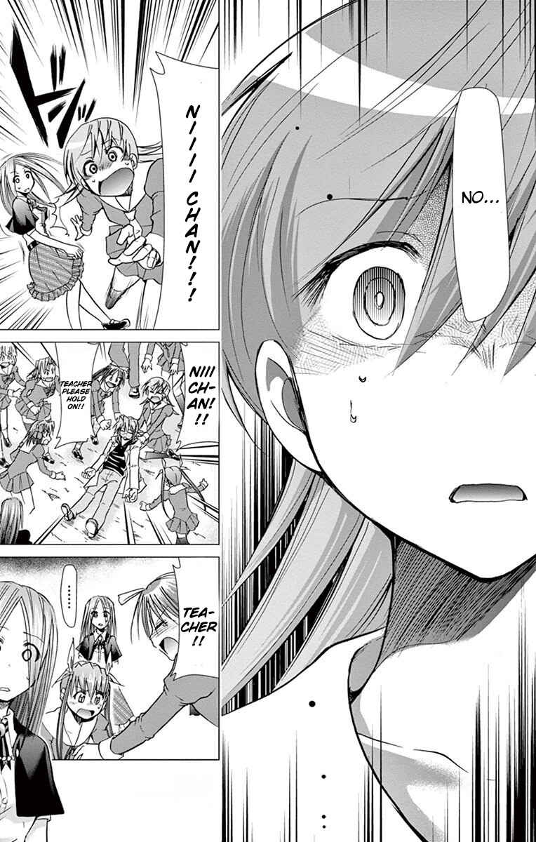 Page 14 Chapter 145 Denpa Kyoushi
