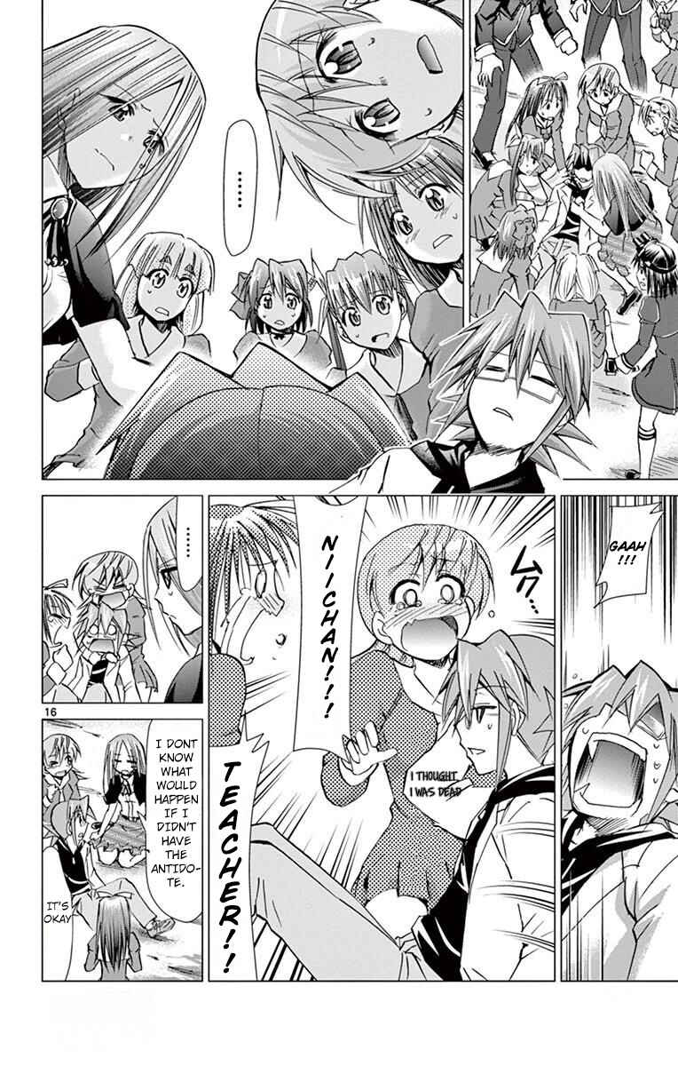 Page 17 Chapter 145 Denpa Kyoushi