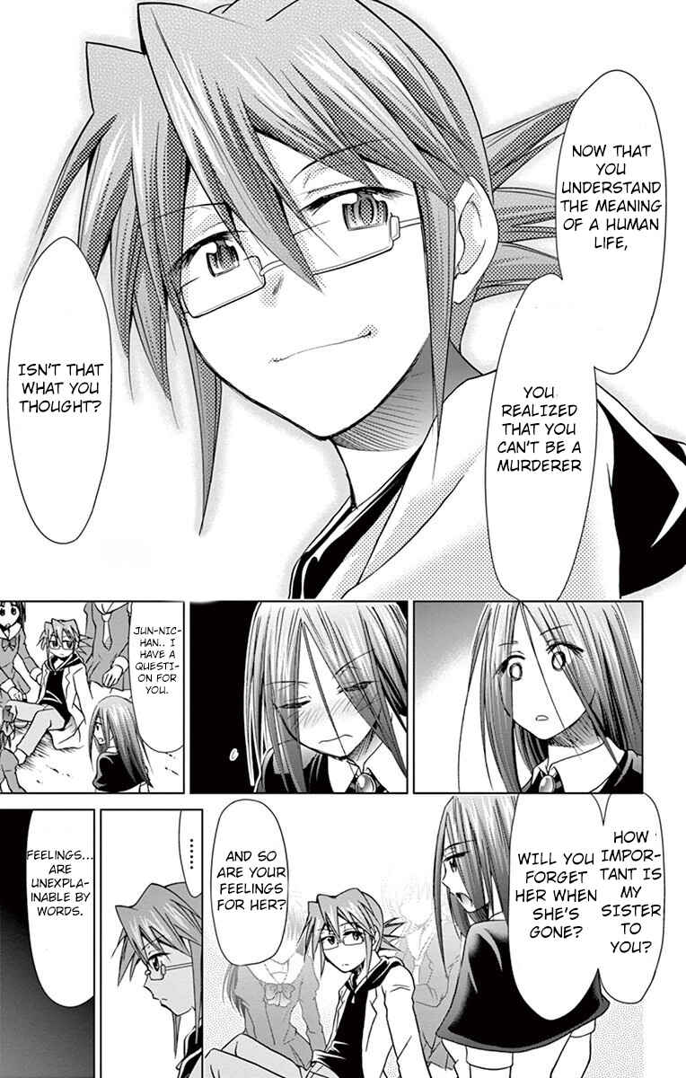 Page 18 Chapter 145 Denpa Kyoushi