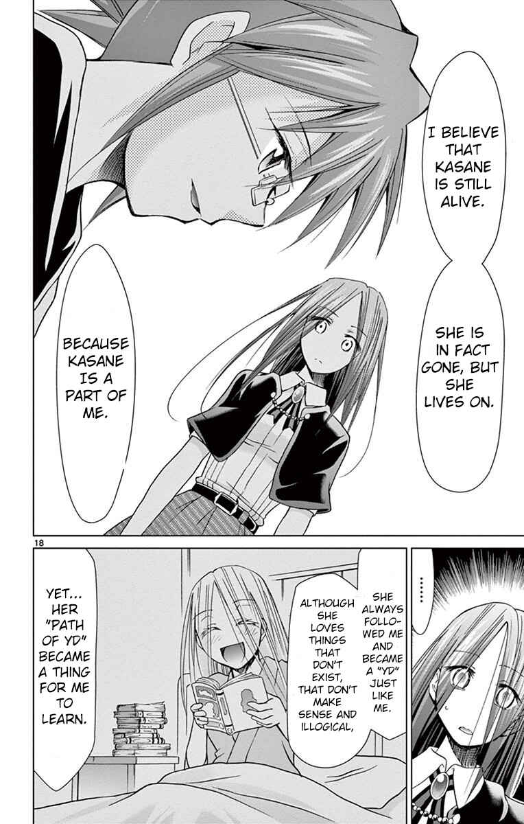 Page 19 Chapter 145 Denpa Kyoushi