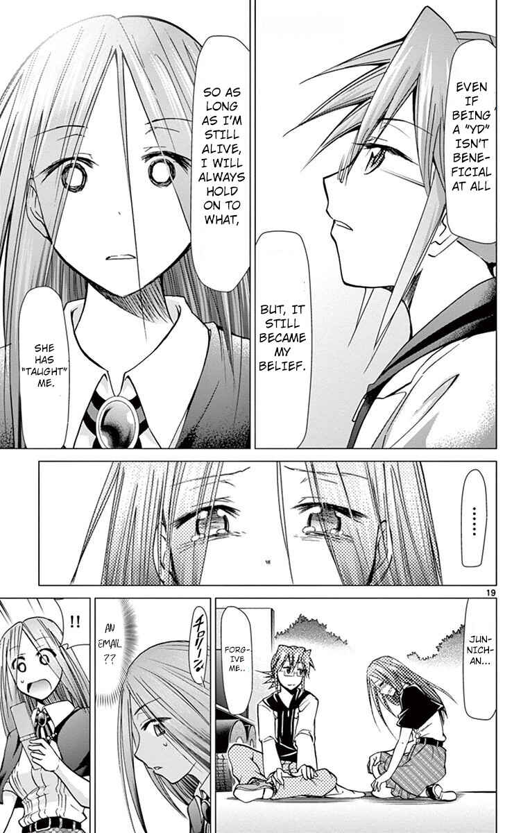 Page 20 Chapter 145 Denpa Kyoushi