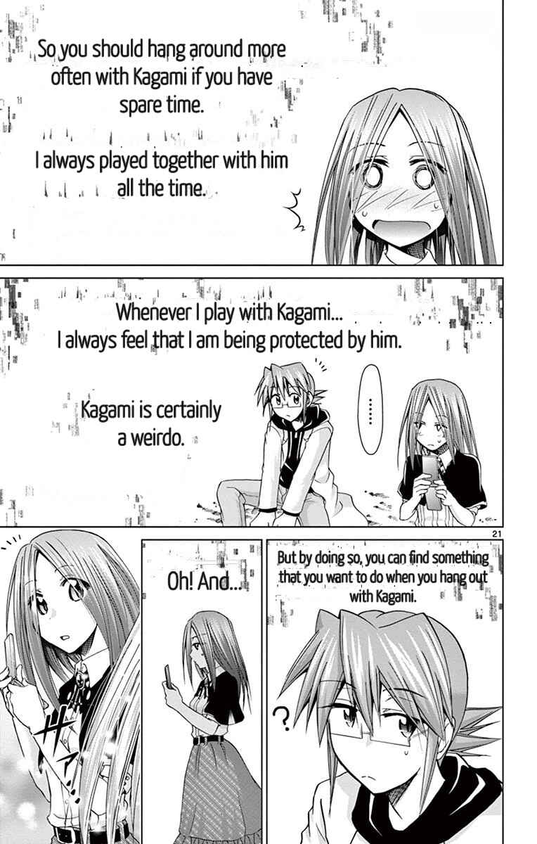 Page 22 Chapter 145 Denpa Kyoushi