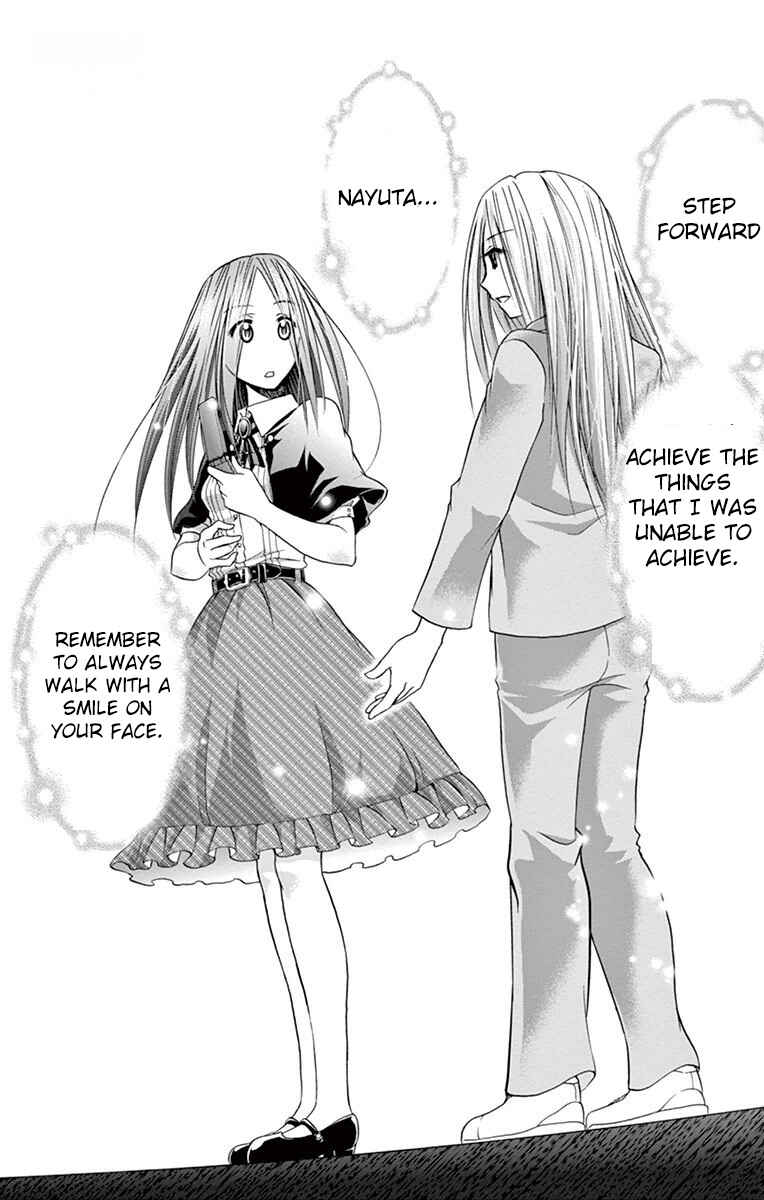 Page 23 Chapter 145 Denpa Kyoushi