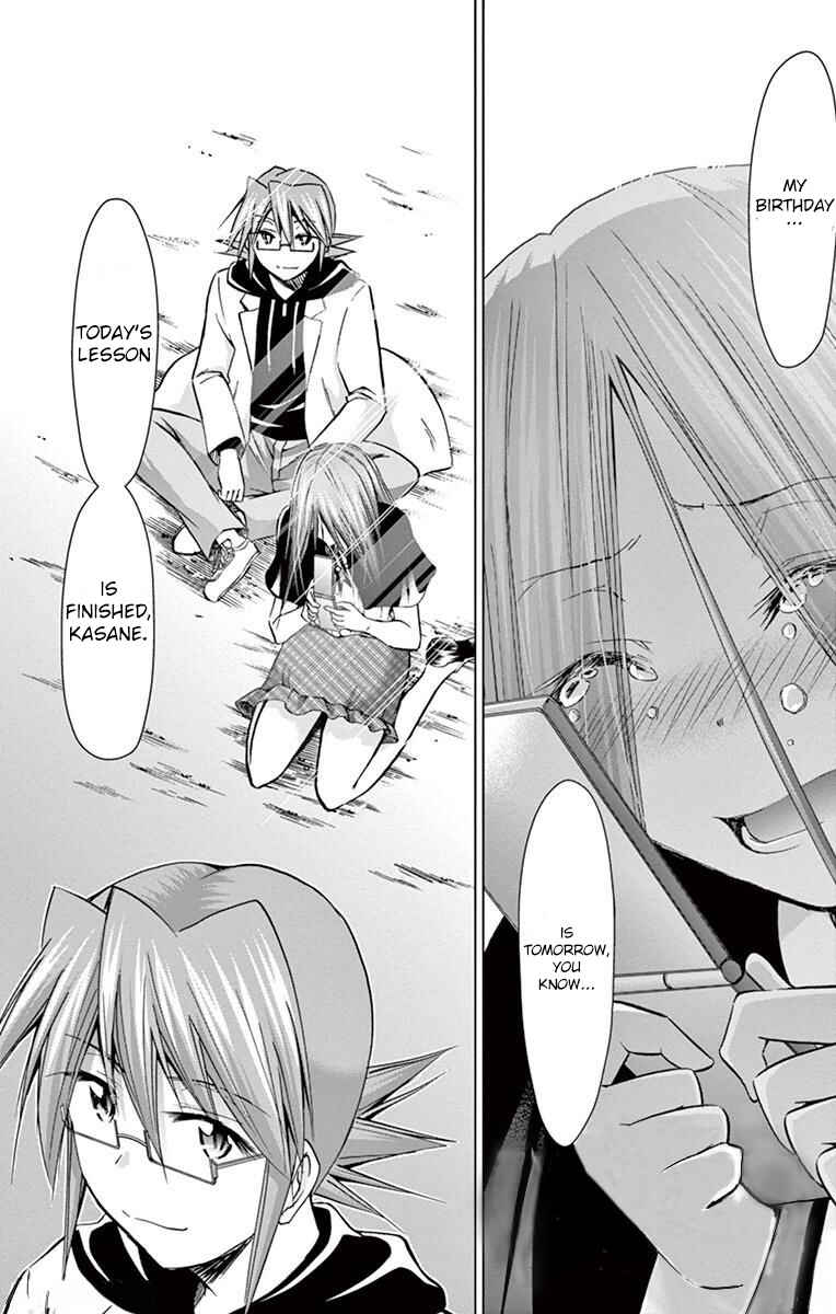 Page 25 Chapter 145 Denpa Kyoushi