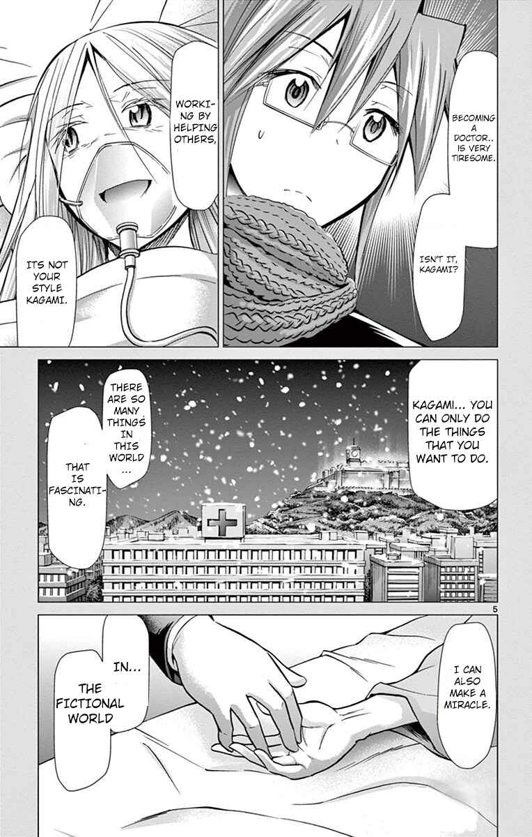 Page 6 Chapter 145 Denpa Kyoushi