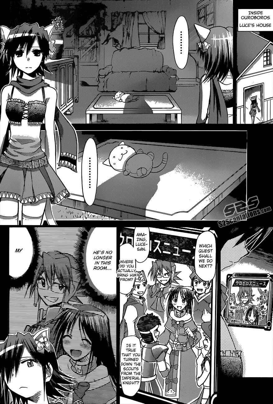 Page 10 Chapter 111 Denpa Kyoushi