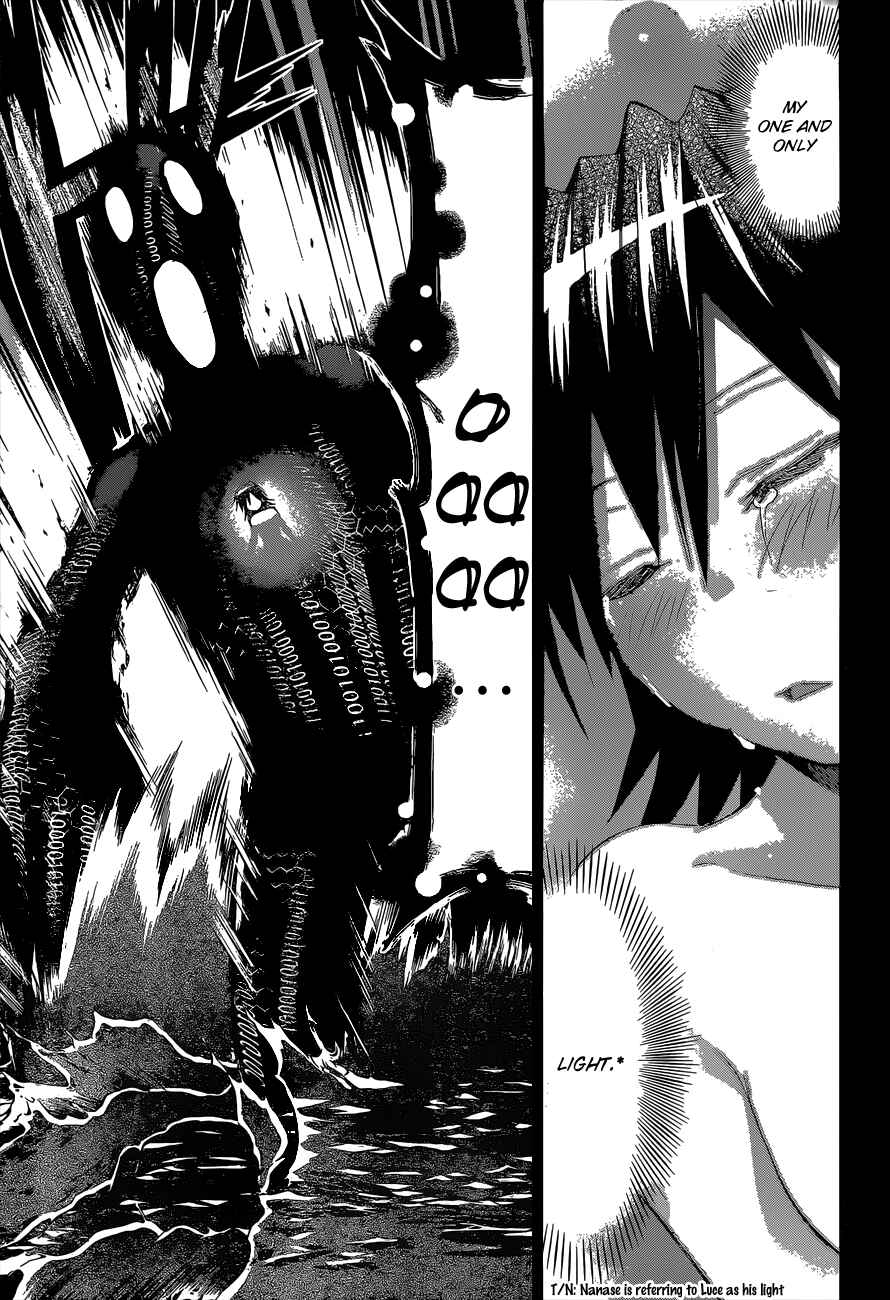 Page 11 Chapter 111 Denpa Kyoushi