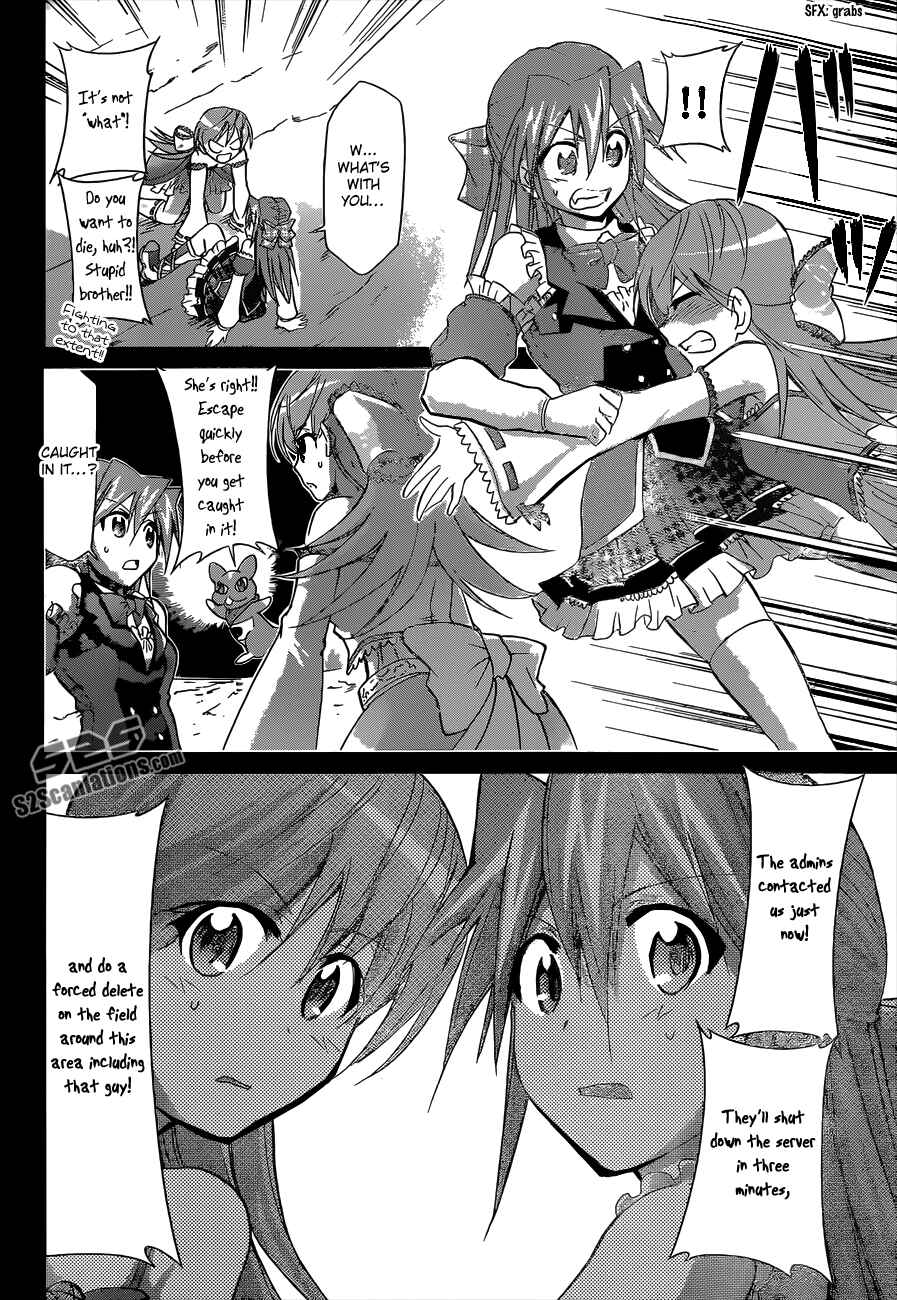Page 16 Chapter 111 Denpa Kyoushi
