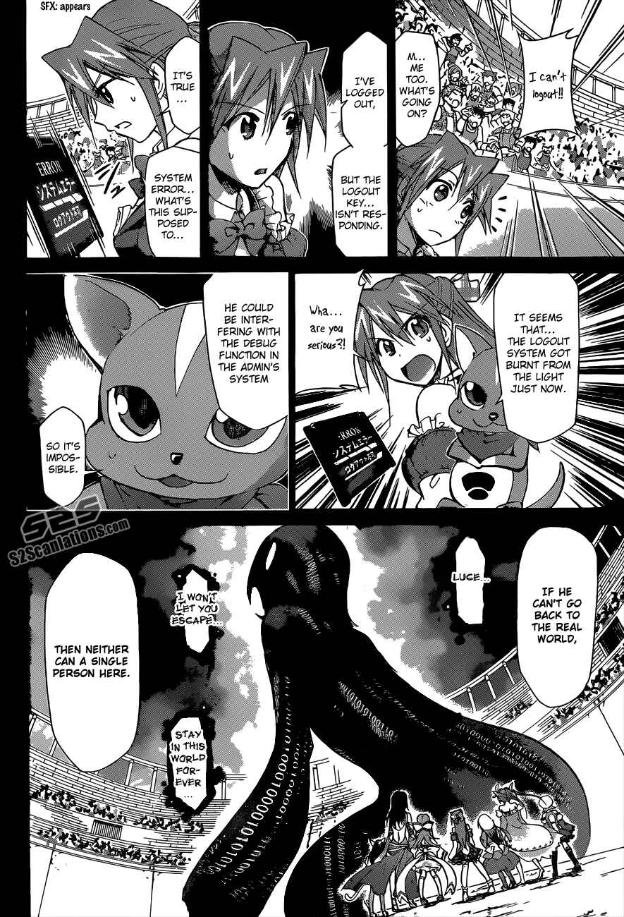 Page 6 Chapter 111 Denpa Kyoushi